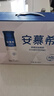 伊利安慕希高端原味常溫酸牛奶230g*10瓶  禮盒裝 4-5月產(chǎn) 曬單實(shí)拍圖