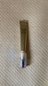 資生堂（Shiseido）悅薇新智感塑顏抗皺霜眼霜20ml  淡淚溝眼紋七夕情人節(jié)禮物送女友 曬單實(shí)拍圖