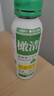 橄清HOHO橄清每日橄清橄欖汁清爽型飲料300ml*15瓶維C飲料果汁飲品 曬單實(shí)拍圖