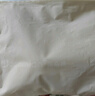 朵朵棉80支A類新疆棉內(nèi)衣女小胸聚攏抗菌棉萊卡無(wú)痕文胸 凝脂膚 XL碼 曬單實(shí)拍圖
