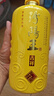 汾陽王吉祥 口糧酒 清香型核心產(chǎn)區(qū) 53度1000ml*6瓶 整箱裝 大瓶暢飲 曬單實(shí)拍圖