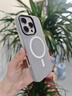 雷諾琦適用蘋果16promax手機(jī)殼新款果凍磁吸適用iPhone15保護(hù)套13膚感磨砂超薄防摔14外殼高級(jí)感男女款 【石墨灰】磁吸強(qiáng)磁吸附-親膚手感-雙層防摔 蘋果16 PRO 曬單實(shí)拍圖