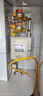 沐唯（muvi）燃氣自閉閥天然氣灶安全閥門家用熱水器管道專用2.5漏氣自動斷氣 曬單實拍圖