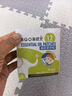 鼻精靈BGO通鼻貼精油舒鼻貼兒童成人鼻子不通氣睡眠炎塞堵鼻通試用2貼 曬單實拍圖