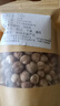 白蔻香料精選足干白蔻仁白扣白豆蔻白寇調(diào)味料鹵肉燉肉火鍋底料 白蔻100g 曬單實(shí)拍圖