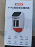 森弘源 戶外太陽能紅外線報(bào)警器室外人體感應(yīng)門窗防盜報(bào)警器果園工地森林防火聲光報(bào)警語音提示播報(bào)器 曬單實(shí)拍圖