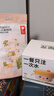 皇寵大眼萌寶寶輔食碗 兒童注水保溫碗吸盤碗 PPSU餐具克洛黃 曬單實(shí)拍圖