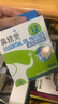 鼻精靈BGO通鼻貼精油舒鼻貼兒童成人鼻子不通氣睡眠炎塞堵鼻通試用2貼 曬單實拍圖