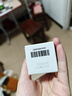薇諾娜寶貝倍護身體乳50ml 曬單實拍圖