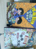 漫畫中華文化1000問+漫畫趣味小四門啟蒙書全套2冊正版圖書 物理化學(xué)啟蒙書中國文化常識1000問百科常識 小學(xué)生讀物知識手冊中國傳統(tǒng)文化歷史常識 青少年一二年級課外閱讀必讀古典文學(xué)老師推薦兒童書籍 曬單實拍圖