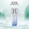 佰草集【雙石斛】高保濕精華乳/蜜30ml(長效滋潤保濕舒緩干燥敏肌可用） 曬單實拍圖