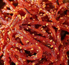 大海味道香辣蜜汁鰻魚(yú)絲青島特產(chǎn)即食魚(yú)零食海鮮干貨250g袋裝 鰻魚(yú)絲250g*1袋 曬單實(shí)拍圖