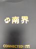 南界carplay轉百度carlife盒子適用oppo小米carwith三星vivo榮耀車(chē)載 【原車(chē)帶carplay】安卓手機專(zhuān)用 曬單實(shí)拍圖