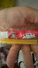 IGNB泡泡膠安全無(wú)毒吹泡泡味吹不破兒童吹泡膠球小孩童年兒時(shí)懷舊玩具 20支桶裝/7克每支 曬單實(shí)拍圖