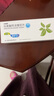 科吉新 馬來(lái)酸阿法替尼片 30mg*10片/板*3板/盒 曬單實(shí)拍圖