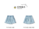 巴拉巴拉童裝女童短褲兒童A型牛仔裙褲洋氣百搭夏季褲子小童寶寶 牛仔淺藍-抗菌-88101 120 曬單實(shí)拍圖