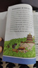 課本里必背的中國文化百科常識給孩子的中國傳統文化百科知識大全 【單本】百科常識 曬單實(shí)拍圖