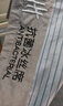 雅鹿冰絲涼席三件套夏天席子學(xué)生宿舍單人嬰兒夏季床單軟席可水洗機(jī)洗 抗菌冰涼席-灰 90cm*190cm 單涼席 曬單實(shí)拍圖