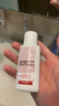 嬌韻詩(shī)輕透隔離防曬乳(潤(rùn)粉色)50mlSPF50 PA滋潤(rùn)隔離uv送女友七夕禮物 曬單實(shí)拍圖