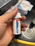 ergo 5400（搭配解膠劑1支）膠水強力萬能膠粘塑料修復手辦金屬鐵焊接陶瓷珠寶汽車粘合劑502油性原膠正品 曬單實拍圖