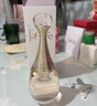 迪奧DIOR真我純真香水30ml香氛花香持久留香禮盒七夕情人節(jié)生日禮物 曬單實(shí)拍圖