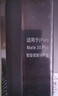 斯泰克 適用華為mate30手機(jī)殼 華為Mate30保護(hù)套  免翻蓋皮套智能視窗全包防摔商務(wù)超薄外殼4G/5G 睿智黑 曬單實(shí)拍圖