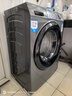 海爾（Haier）滾筒洗衣機(jī)全自動(dòng)超薄平嵌大筒徑一級(jí)能效變頻節(jié)能除菌螨8公斤小戶型洗衣機(jī)以舊換新國家補(bǔ)貼20% 417mm纖薄+525大筒徑+智能預(yù)約+平嵌視窗 曬單實(shí)拍圖