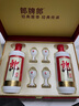 郎酒 郎牌郎酒 醬香型白酒 53度 500ml*2瓶 禮盒裝 新老包裝隨機發(fā)貨 曬單實拍圖