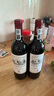 路易拉菲（LOUIS LAFON）法國原酒進口紅酒 珍藏干紅葡萄酒原酒進口750ML*2雙支紅酒禮盒裝 曬單實拍圖