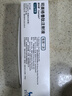 【原研進(jìn)口】 諾和泰 司美格魯肽注射液1.34mg:1ml*3ml 曬單實(shí)拍圖
