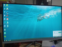 揚(yáng)天聯(lián)想（Lenovo）電腦臺(tái)式主機(jī)i5 i7獨(dú)顯商務(wù)辦公設(shè)計(jì)剪輯全套整機(jī) 六 酷睿i7 16G 740G雙硬盤(pán) 24寸 主機(jī)+顯示器（全套） 曬單實(shí)拍圖