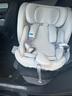 路途樂(lè )兒童安全座椅 0-12歲 全齡i-Size認證 嬰兒車(chē)載360度旋轉途躍pro 途躍PRO-月巖灰【經(jīng)典版】 曬單實(shí)拍圖