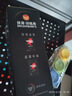 霸時代 紅米k80手機殼Redmi k80保護套全包mi簡約輕奢羊巴皮硅膠外殼女男款軟殼皮套 星空黑【麋鹿】 紅米K80 曬單實拍圖