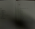錢(qián)鐘書(shū)楊絳 親友書(shū)札 增訂本 精裝 港臺(tái)原版 吳學(xué)昭 香港本事出版社Book Matter 曬單實(shí)拍圖