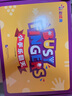 小彼恩 點讀版 彩虹兔Busy Fingers小手樂翻天15冊 送46個視頻資源 1-5歲 毛毛蟲點讀筆繪本 游戲互動啟蒙認(rèn)知 曬單實拍圖