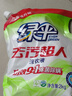 綠傘 去污超人洗衣液玉蘭幽香4斤除菌除螨去漬留香無熒光增白劑補充裝 曬單實拍圖