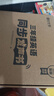 時光學三年級英語同步發(fā)聲書同步小學新教材自然點拼讀早教學習機小學生點讀發(fā)聲書六一兒童節(jié)禮物 曬單實拍圖