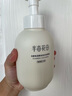 半畝花田氨基酸泡泡潔面慕斯洗面奶溫和補水清潔敏肌 500g【臨期清倉】 曬單實拍圖