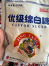 京糖白糖 優(yōu)級(jí)綿白糖500g【優(yōu)級(jí)】中華老字號(hào) 烘焙沖飲烹飪 曬單實(shí)拍圖
