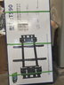 卡洛奇kaloc電視掛架TS90伸縮電視架通用海信創(chuàng)維TCL小米65-90英寸電視活動架萬能TS100max內(nèi)嵌壁掛支架 TS90孔距600*600支持65-90英寸電 曬單實(shí)拍圖