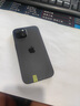 Apple 蘋果 iPhone 16/15/14/13/12/11/X系列二手手機(jī) 規(guī)格見質(zhì)檢報告 蘋果 iPhone 15 曬單實拍圖