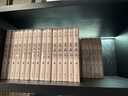 【當(dāng)當(dāng) 正版包郵】射雕英雄傳等金庸全集武俠小說作品集 天龍八部、笑傲江湖、射雕英雄傳、神雕俠侶、倚天屠龍記、鹿鼎記、俠客行、書劍恩仇錄、碧血劍、雪山飛狐、飛狐外傳、連城訣 金庸全集 金庸全集 朗聲舊版 曬單實拍圖