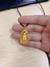 吉財運假一賠十黃金火焰觀(guān)音吊墜男女款999足金包銀掛墜背面永保平安真 包金1.5克總重約14克 觀(guān)音吊墜 曬單實(shí)拍圖