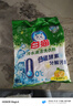 白貓冷水速溶無(wú)磷洗衣粉非皂粉大袋批發(fā)深層去漬去污潔凈除菌 【含煥彩因子】2.4斤*1袋 曬單實(shí)拍圖