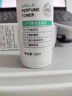 萊薇爾（LAVER）狐臭噴霧 止汗露狐臭凈味 腋下祛除腋臭根源男女士專用去狐臭噴劑 腋下爽身液50ml 曬單實(shí)拍圖