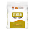 五得利面粉八星雪花小麥粉20斤  高端家庭多用途 曬單實(shí)拍圖