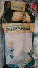 湄公大廚凍生巴沙魚(yú)柳400g 曬單實(shí)拍圖
