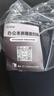 科大訊飛智能辦公本Air 2 Pro星光金-大象灰 8.2英寸電子書墨水屏平板電腦 手寫筆記本電紙書 語音轉(zhuǎn)文字 曬單實拍圖