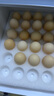 璞悠可生食鮮雞蛋 無(wú)抗無(wú)腥味營(yíng)養高蛋白土雞蛋新鮮禮盒裝送禮 100枚可生食雞蛋 曬單實(shí)拍圖
