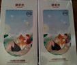 御泥坊面膜 盈透玻尿酸補(bǔ)水保濕面膜 深層補(bǔ)水呵護(hù)屏障水油平衡面膜40片 曬單實(shí)拍圖